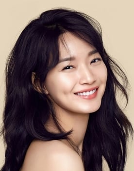 Shin Min-a