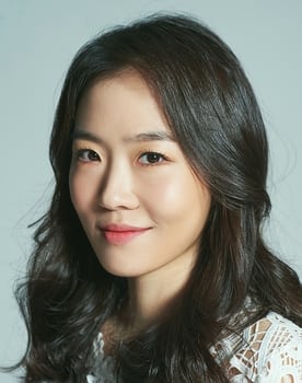 Joo Min-kyung